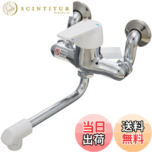 �y���������zSANEI(���Ж�:�O�h���𐻍쏊)�L�b�`���p �V���O�������� �f�M�L���b�v�t�� �Ǖt�� CK1700D-4U-13