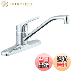 �y���������zLIXIL ( ���N�V�� ) INAX �V���O�����o�[ �������� RSF-551 ��ʒn�p ���� �L�b�`������ ������ ���� �֌�