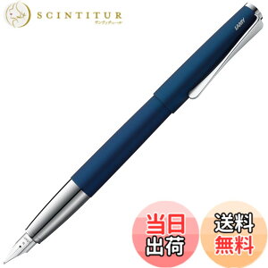 �y���������zLAMY�i���~�[�j studio �C���y���A���u���[ ���N�M �� - �G���K���g�ȃ��^���{�f�B�̖��N�M - �X�`�[���j�u�̃y����i�����I�Ƀv���`�i���b�L�j- �y����T�C�Y EF- LAMY T 10 �u���[