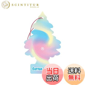 【送料無料】Little Trees 吊下げ式 芳香剤 エアーフレッシュナー コットンキャンディー U1P-10282
