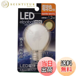 �y���������zELPA �G���p LED�d��S�`E17 �d���F �����p �ȃG�l�^�C�v LDA1L-G-E17-G451