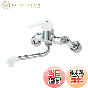 �y���������zSANEI(�T���G�C) �V���O�������� �L�b�`���p �Ǖt�� �f�M�p�C�v ���ʒ����t�ΐS�� �����f�� CK1700D-13