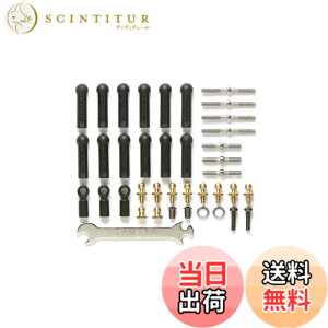 �y���������z�^�~��(TAMIYA) OP.1539 TT-02B �^�[���o�b�N���I�[���Z�b�g 54539