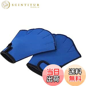 �y���������zG.G.MAX �p�h���O���[�u �T�[�t�O���[�u ������ T30-05 (�u���[, M)