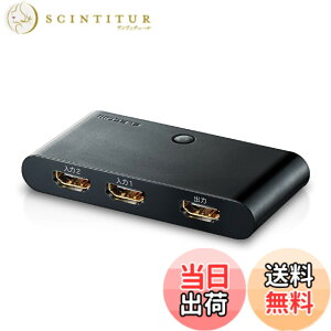 �y���������z�G���R�� HDMI�ؑ֊� �����ؑ֋@�\ �yPS3/PS4/Nintendo Switch����m�F�ς݁z 2����1�o�� 2K(1080p) HDMI�P�[�u���t��(1m) DH-SW21BK/E