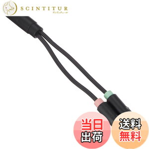 �y���������z�G���R��(ELECOM) �I�[�f�B�I�ϊ��P�[�u�� (4�Ƀ��X- 3�ɃI�X,x2) 3.5mm�y�}�C�N�t���C���z����PC�Ŏg�p���邽�߂̕ϊ��P�[�u���z AV-35AD01BK