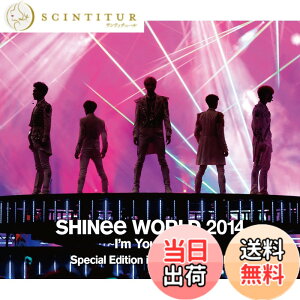 �y���������zSHINee WORLD 2014~I'm Your Boy~ Special Edition in TOKYO DOME [Blu-Ray]