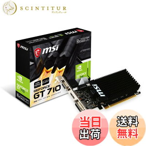 �y���������zMSI �t�@�����X�E���[�v���t�@�C���Ή� GeForce GT 710 �O���t�B�b�N�X�J�[�h ������2GB���f�� GT 710 2GD3H LP