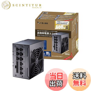 �y���������z���l�u�� �d�����j�b�g 650W ATX �d�� 80 PLUS �S�[���h PC�d�� �t���v���O�C�� �t���b�g�P�[�u�� KRPW-GK650W/90+