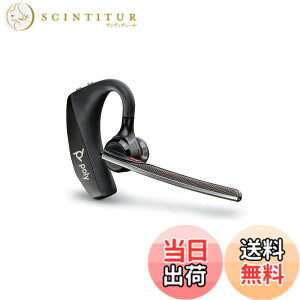 �y���������z�y�������K�i�z PLANTRONICS Poly�i�|���[�j Voyager 5200 Bluetooth ���C�����X�w�b�h�Z�b�g �Ў� ���m�����C���z���^�C�v �m�C�Y�L�����Z�����O�}�C�N �X�}�[�g�t�H���Ή�