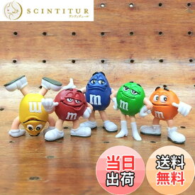 【送料無料】m&m's エムアンドエムズ PVC ミニ フィギュア 5体セット アメリカン雑貨