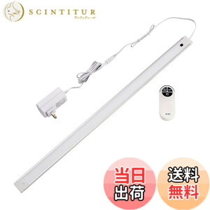 �y���������z�G���p(ELPA) LED�o�[���C�g(���ړI��)�����R���t 60cm �����F ���ꂽ�Ƃ��덂���Ƃ���ł�ON/OFF�ł��� �p�x���߉\ ALT-2060RE(D)