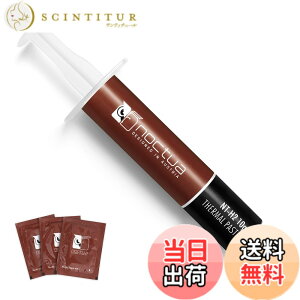 �y���������zNoctua NT-H2 10g �T�[�}���O���X, NA-CW1�N���[�j���O���C�vx10���t�� (10g)