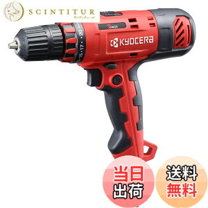 �y���������z���Z��(Kyocera) �������[�r �h���C�o�[�h���� CDD-1030 �ő�g���N30N�Em �y20�i�N���b�`�̗p�ōœK�ȃg���N�Ō������E���t���z �ő匊�����\�� �S�H8mm�E�؍H21mm �l�W���ߔ\�� �؃l
