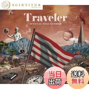 �y���������zTraveler (�������LIVE DVD��) - Official�E�jdism