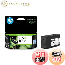 【送料無料】HP 965XL 純正 インクカートリッジ ブラック 黒 増量 3JA84AA【国内正規品】