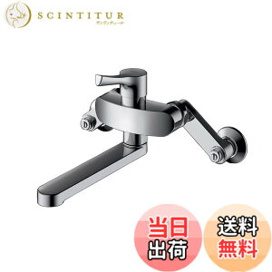�y���������zTOTO �L�b�`������ TKS05315J 170mm�X�p�E�g