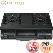 楽天市場】リンナイ KGDM67BKRの通販