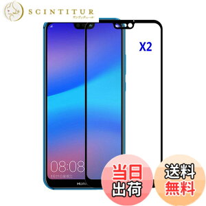 �y���������zKepuch 2�p�b�N �����K���X �X�N���[���v���e�N�^�[ �Ή� Huawei P20 Lite/Nova 3E