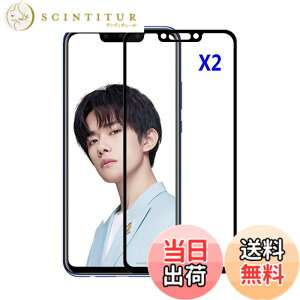 �y���������zKepuch 2�p�b�N �����K���X �X�N���[���v���e�N�^�[ �Ή� Huawei Nova 3