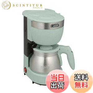 �y���������z�yToffy/�g�t�B�[�z 5�J�b�v�A���}�R�[�q�[���[�J�[ K-CM8 �h���b�v�� ���炵�@�\ �����ۉ��@�\ ����Ȃ��X�e�����X�T�[�o�[ �A�C�X ���g�� �y�[���A�N�A K-CM8-PA