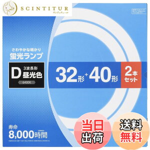 �y���������z�I�[���d�@ �ی`�u�������v 32�`+40�` 3�g���`�����F 2�{�Z�b�g FCL-3240EXD-8H 06-4526 OHM
