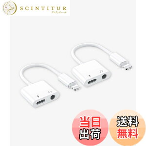 �y���������zApple MFi�F��]�w�b�h�z���A�_�v�^�[�[�d�� Aux�f���A���X�v���b�^�[ iPhone 7/8Plus/X/Xr/Xs/SE/11/12/Pro/Max/ipad�C���z���I�[�f�B�I�W���b�N���C�g�j���O����3.5mm�h���O���[�d�R���o�[�^�[