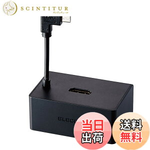 �y���������z�G���R�� �X�^���h�^�A�_�v�^�[ Wi-Fi �e���r�p Fire TV Stick/Fire TV Stick 4K /4K Max�Ή� LAN�|�[�g�t DH-FTHDL01BK