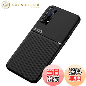 �y���������zKepuch Mowen �P�[�X �J�o�[ �r���g�C�����^���v���[�g�Ή� OPPO Realme 7 - ��