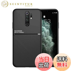 �y���������zKepuch Mowen �P�[�X �J�o�[ �r���g�C�����^���v���[�g�Ή� Xiaomi Redmi Note 8 Pro - ��