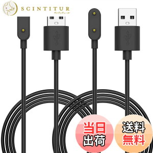 �y���������z�y2�{�Z�b�g�z HUAWEI Band 11/11Pro Band10 Band9 Band8 �Ή� �[�d�P�[�u�� 1m USB-A�� ATiC �t�@�[�E�F�C �o���h10/9/8/7/6/6 Pro USB�[�d�P�[�u�� �X�}�[�g�E�H�b�` �`���[�W�P�[�u�� HuaweiWatch Fit 3/