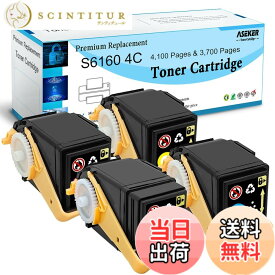 【送料無料】ASEKER EPSON エプソン LPC3T35 LPC3T35K LPC3T35C LPC3T35M LPC3T35Y 互換トナーカートリッジ 4色 対応機種 Epson LP-S6160 LP-S6160C0 LP-S6160R1 LP-S6160R2 LP-S616C8 LP-S616C9 プリンタ( 4色セット ブラック シアン マゼンタ イエロー)