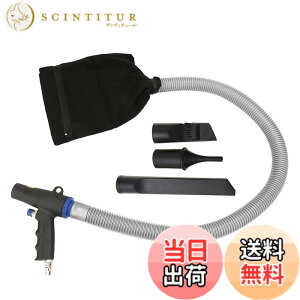 �y���������zAtyhao �G�A�[�o�L���[��&�u�����K�� �����G�A�[�_�X�^�[ �R���v���b�T�[�u���[/�z���K���s�X�g���^�C �G�A�[���o�L���[�����u�����K���Z�b�g �Y�Ɣp���� ��� ��C���N���[�j