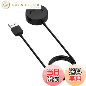 �y���������z�K�[�~���p�[�d�P�[�u���K�[�~���p USB �R�[�h (1m/1�{) fenix 5/ 5S/5X/6/6S/6X ForeAthlete 245/245M/45/45S Approach S62/S40/S60 �[�d�X�^���h�y�� �֗��� �[�d�� �[�d�p�[�c�� �`���[�W���[