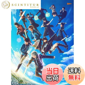 【送料無料】ワールドトリガー the Stage [Blu-ray]