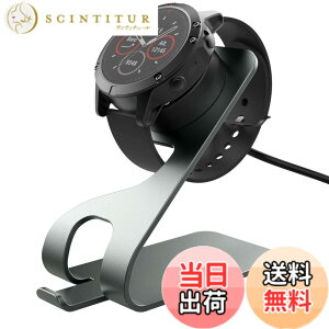 �y���������z�K�[�~���p 3in1 �[�d�X�^���h ATiC Fenix8/7/6/5/Vivoactive6/5/4/Venu4/3/sq2/ForeAthlete55/Forerunner970/570/165/265/965/Instinct3/2/epix Pro(Gen2) �`���[�W�X�^���h �}���[�d�P�[�u�� �h�b�N �X�}�[�g�E�H�b