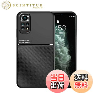 �y���������zKepuch Mowen �P�[�X �Ή� Xiaomi Redmi Note 11(Global)4G/Redmi Note 11S/Poco M4 Pro 4G �J�o�[ �r���g�C�����^���v���[�g�Ή� Xiaomi Redmi Note 11(Global)4G/Redmi Note 11S/Poco M4 Pro 4G - ��