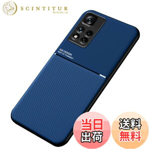 �y���������zKepuch Mowen �P�[�X �Ή� Xiaomi Redmi Note 11 Pro 5G(China)/Note 11 Pro+ �J�o�[ �r���g�C�����^���v���[�g�Ή� Xiaomi Redmi Note 11 Pro 5G(China)/Note 11 Pro+ - ��