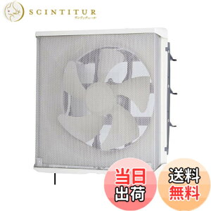 �y���������z�O�H�d�@(MITSUBISHI ELECTRIC) �W�����C����^�b�`�t�B���^�[�^�C�v �A�����V���b�^�[�����Ђ��t 25cm EX-25LMP9-F