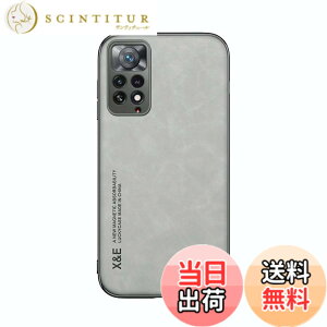 �y���������zKepuch Silklike �P�[�X �Ή� Redmi Note 11 Pro/Note 11E Pro 5G �J�o�[ �r���g�C�����^���v���[�g�Ή� Redmi Note 11 Pro/Note 11E Pro 5G - �D