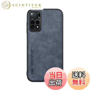 �y���������zKepuch Silklike �P�[�X �Ή� Redmi Note 11 Pro/Note 11E Pro 5G �J�o�[ �r���g�C�����^���v���[�g�Ή� Redmi Note 11 Pro/Note 11E Pro 5G - ��