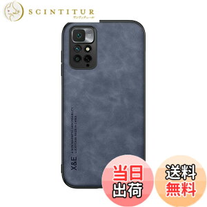 �y���������zKepuch Silklike �P�[�X �Ή� Redmi Note 11(Global)4G/Note 11S 4G �J�o�[ �r���g�C�����^���v���[�g�Ή� Redmi Note 11(Global)4G/Note 11S 4G - ��
