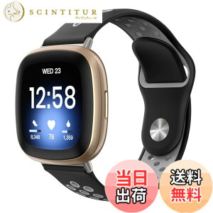 �y���������z[ATiC] Fitbit Versa4/Versa3/Sense2/Sense �o���h Fitbit Versa3/VersaSense�����p�x���g ���ւ� �X�|�[�c�x���g �V���R���� �y�� �\�t�g �戵�ȒP BlackMixGray