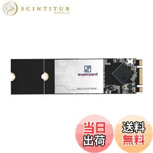 �y���������zSuperpard SSD M.2 2280 256GB SATA3 6Gb/s 3D NAND ���� �����]�� �f�[�^�ی� ���ϋv �m�[�g�p�\�R��/�f�X�N�g�b�v�p�\�R���K�p �ȓd��(M.2 2280 256GB)