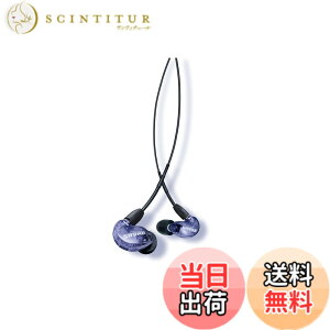�y���������z�yVGP �a��������܁zSHURE �V���A �C���z�� : �L�� SE215SPE-PL-A �p�[�v�� ���Չ��� �Q�[�~���O �X�y�V�����G�f�B�V���� �J�i���^ MMCX ���P�[�u�� �v���d�l �ቹ���� �z�M ���y �I�[
