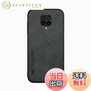 �y���������zKepuch Silklike �P�[�X �Ή� Redmi Note 9S/Pro/Pro Max,Poco M2 Pro �J�o�[ �r���g�C�����^���v���[�g�Ή� Redmi Note 9S/Pro/Pro Max,Poco M2 Pro - ��