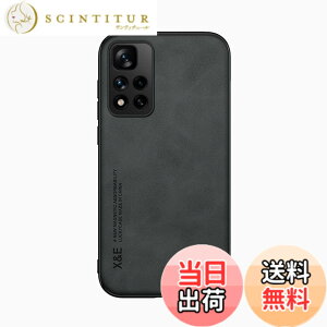 �y���������zKepuch Silklike �P�[�X �Ή� Redmi Note 11 Pro(China)/Note 11 Pro+,Poco X4 �J�o�[ �r���g�C�����^���v���[�g�Ή� Redmi Note 11 Pro(China)/Note 11 Pro+,Poco X4 - ��