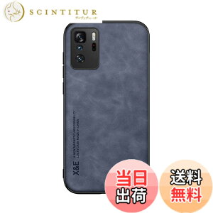 �y���������zKepuch Silklike �P�[�X �Ή� Xiaomi Poco X3 GT,Redmi Note 10 Pro China �J�o�[ �r���g�C�����^���v���[�g�Ή� Xiaomi Poco X3 GT,Redmi Note 10 Pro China - ��