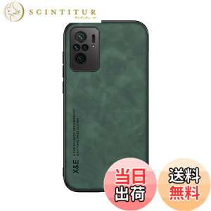 �y���������zKepuch Silklike �P�[�X �Ή� Redmi Note 10 4G/Redmi Note 10s �J�o�[ �r���g�C�����^���v���[�g�Ή� Redmi Note 10 4G/Redmi Note 10s - ��