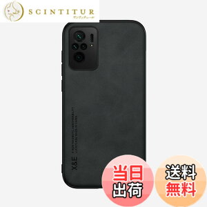 �y���������zKepuch Silklike �P�[�X �Ή� Redmi Note 10 4G/Redmi Note 10s �J�o�[ �r���g�C�����^���v���[�g�Ή� Redmi Note 10 4G/Redmi Note 10s - ��